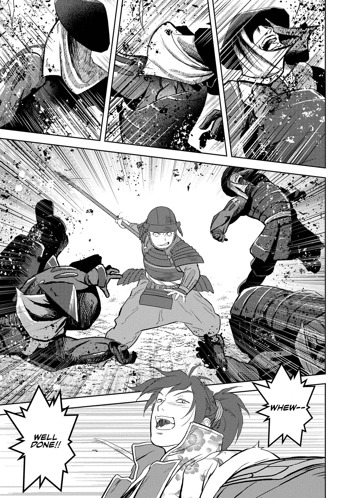 Sengoku Komachi Kuroutan: Noukou Giga Chapter 39 17